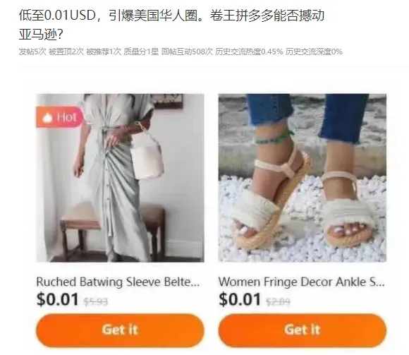 图源自知无不言1.png 图片