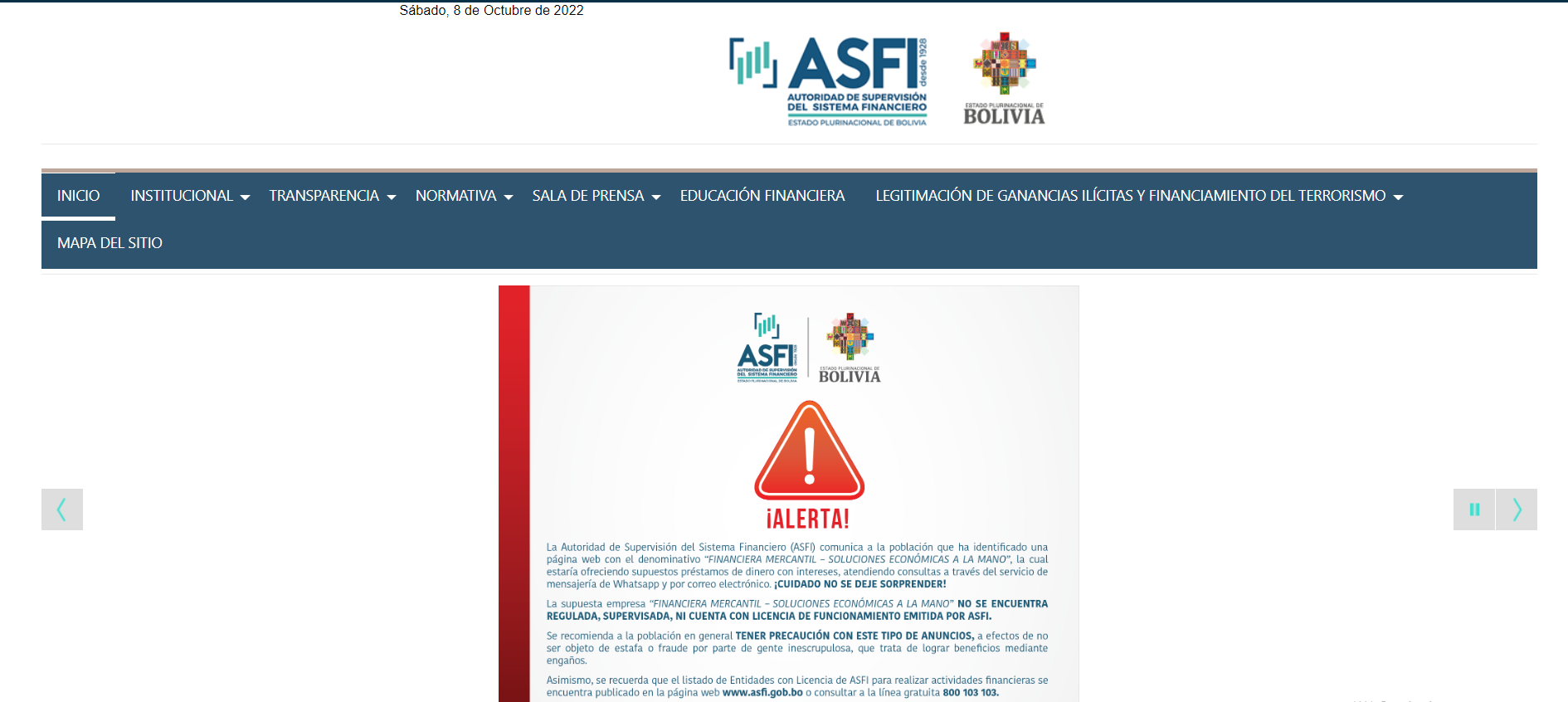 玻利维亚金融监管局系统（ASFI）