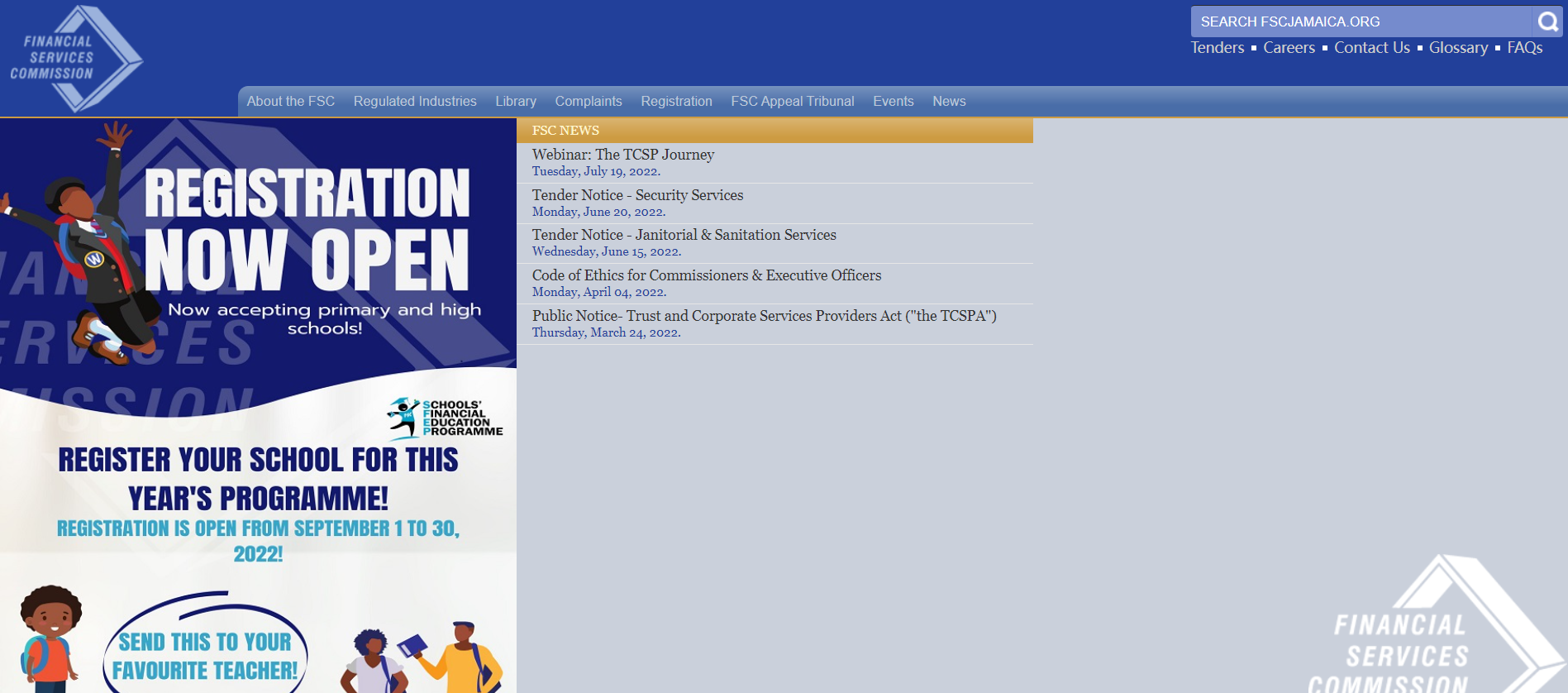 牙买加金融服务委员会（FSC）