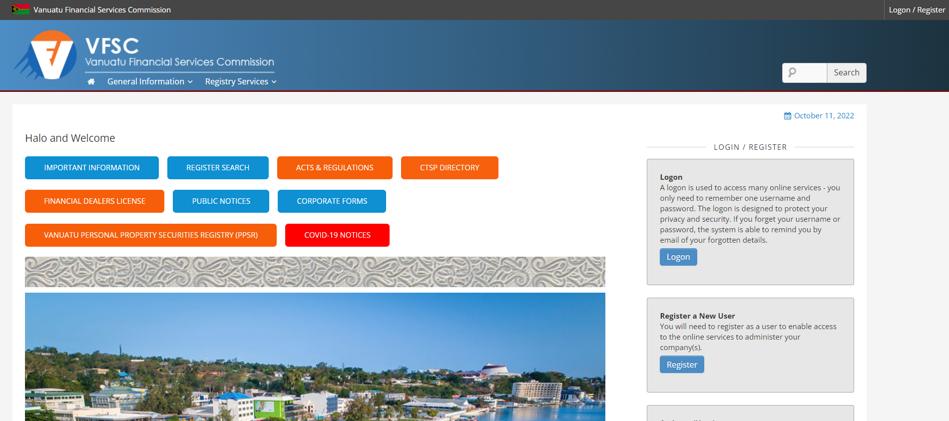 瓦努阿图金融服务委员会 (VFSC)