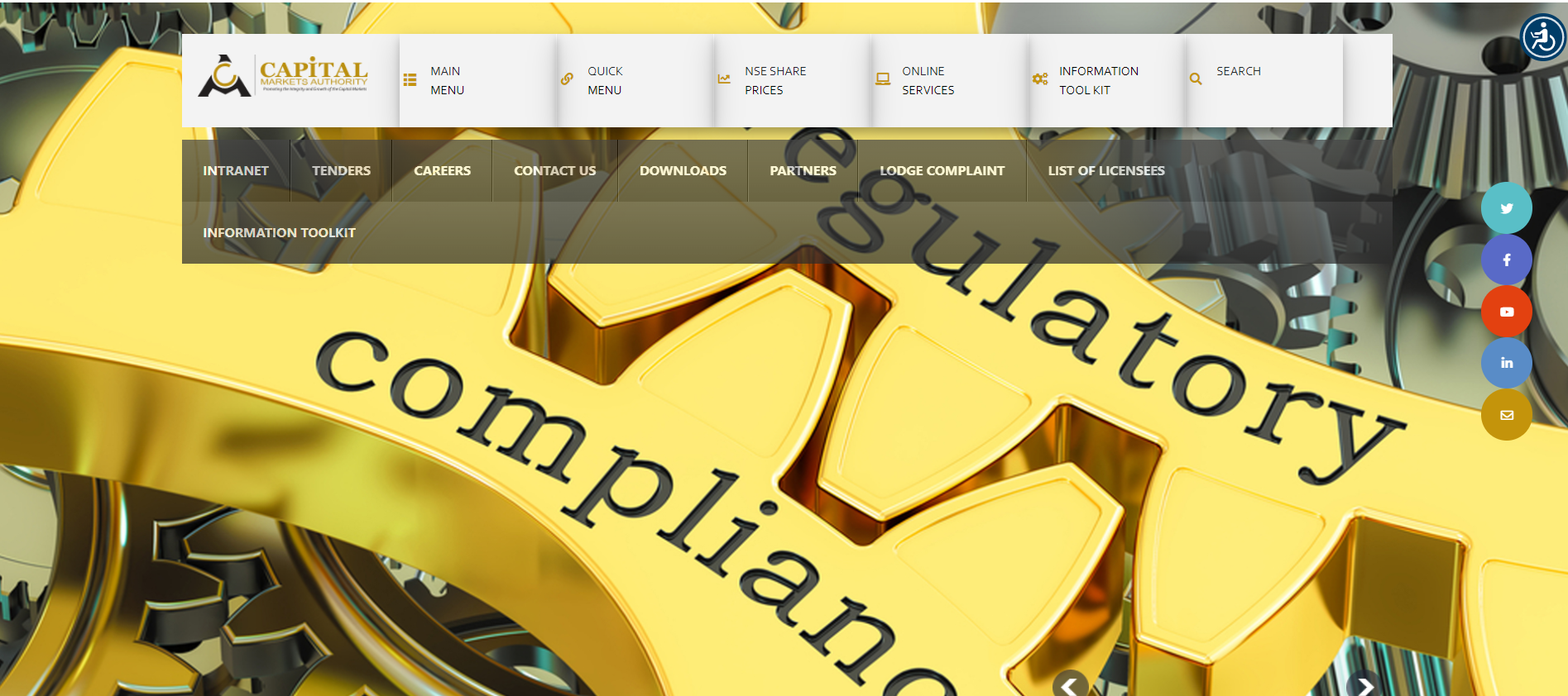 肯尼亚资本市场管理局（CMA）