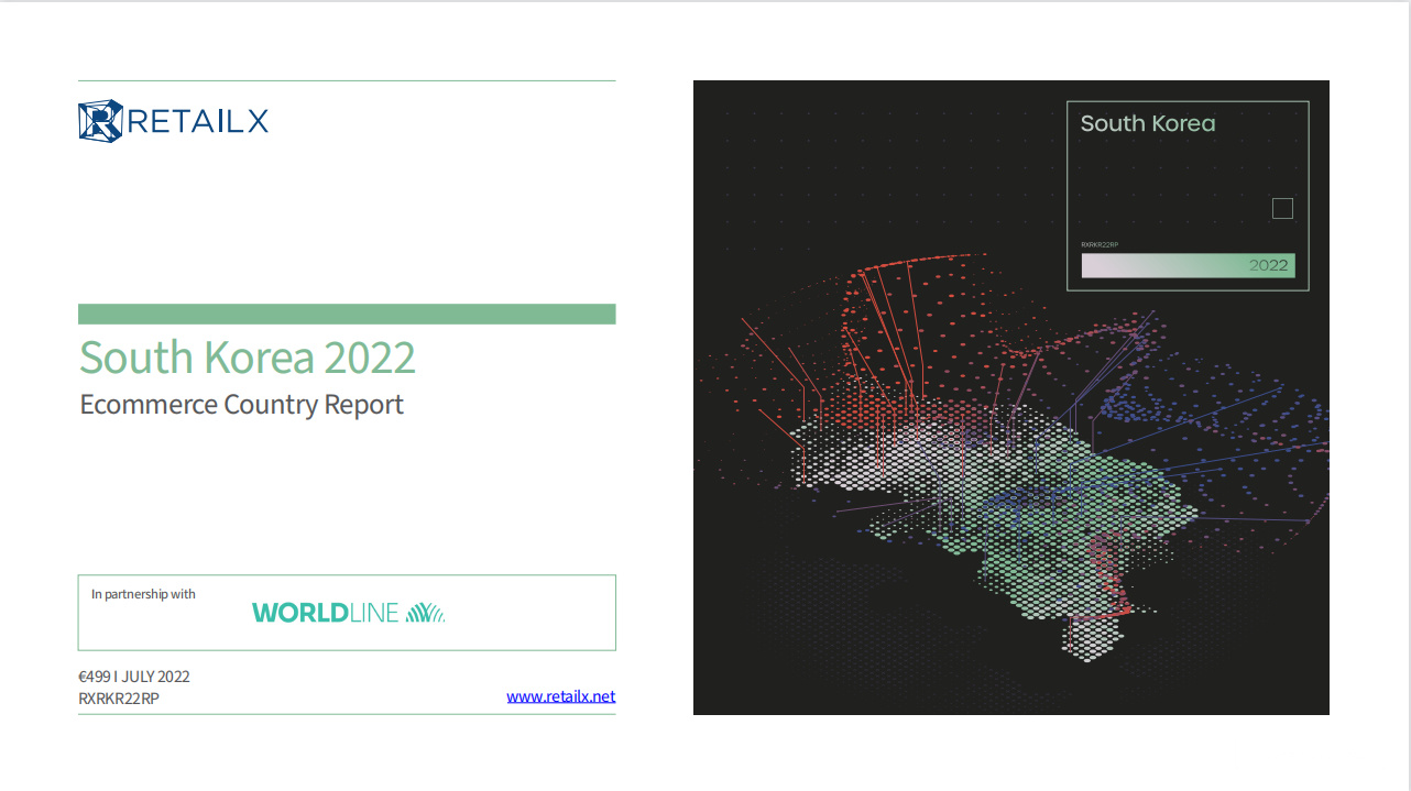 《2022韩国电商市场报告》PDF下载