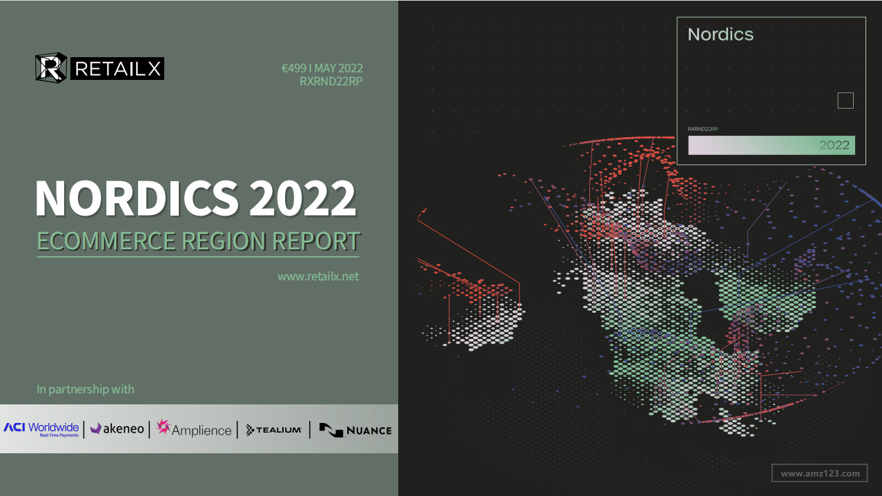 《2022北欧电商市场报告》PDF下载