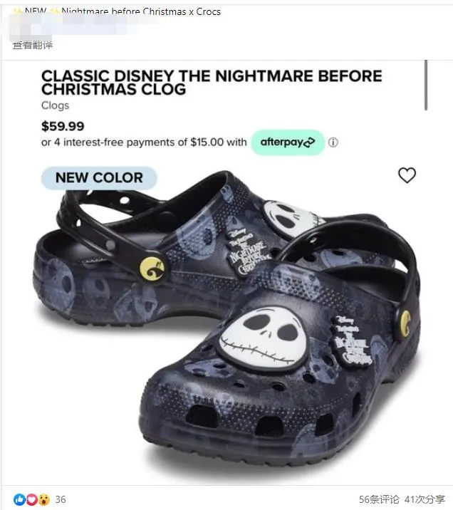 图片3.png 图片