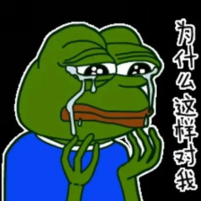 正在上传... 图片