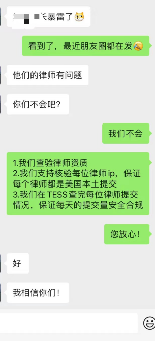 正在上传... 图片