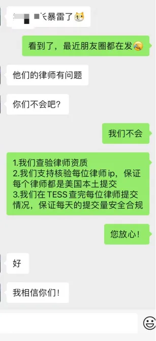 正在上传... 图片