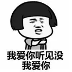 正在上传... 图片