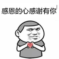 正在上传... 图片