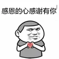 正在上传... 图片