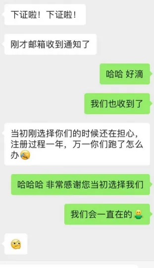 正在上传... 图片