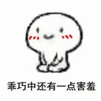 正在上传... 图片