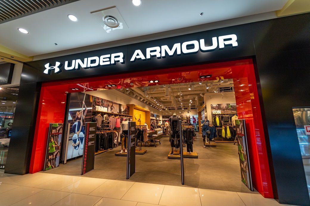 美国运动服品牌Under Armour23财年Q2季度收入为16亿美元，增长2%