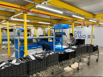 菜鸟巴西快递服务覆盖全国1000多城市 打造“国民级”快递物流品牌