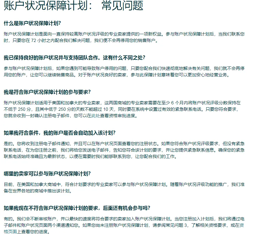 1668998531202244.png image.png