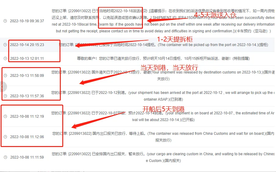 lQDPJxbSKvLAurbNAjTNA4iw-_UEDFej8NEDWWe5UQCmAA_904_564.jpg 图片