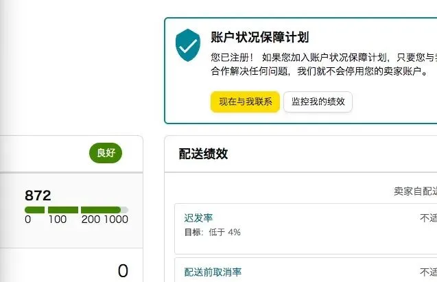 群分享2.jpg 图片
