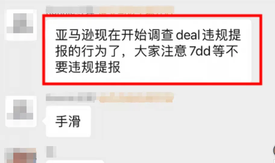 代报BD2.png 图片