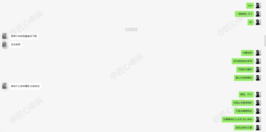 图片3.png 图片