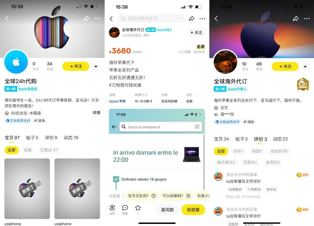 图片2.jpg 图片