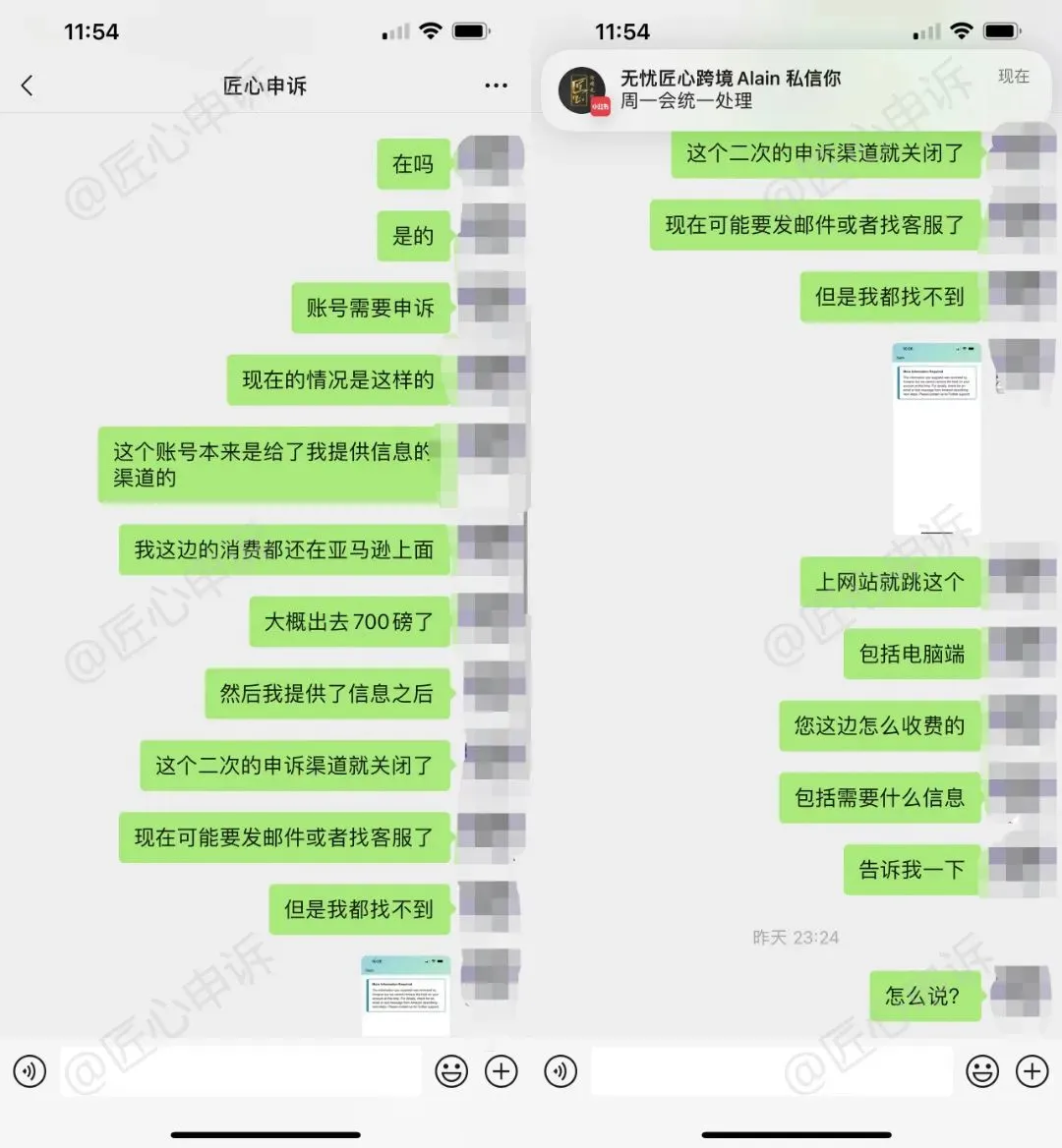 图片7.jpg 图片