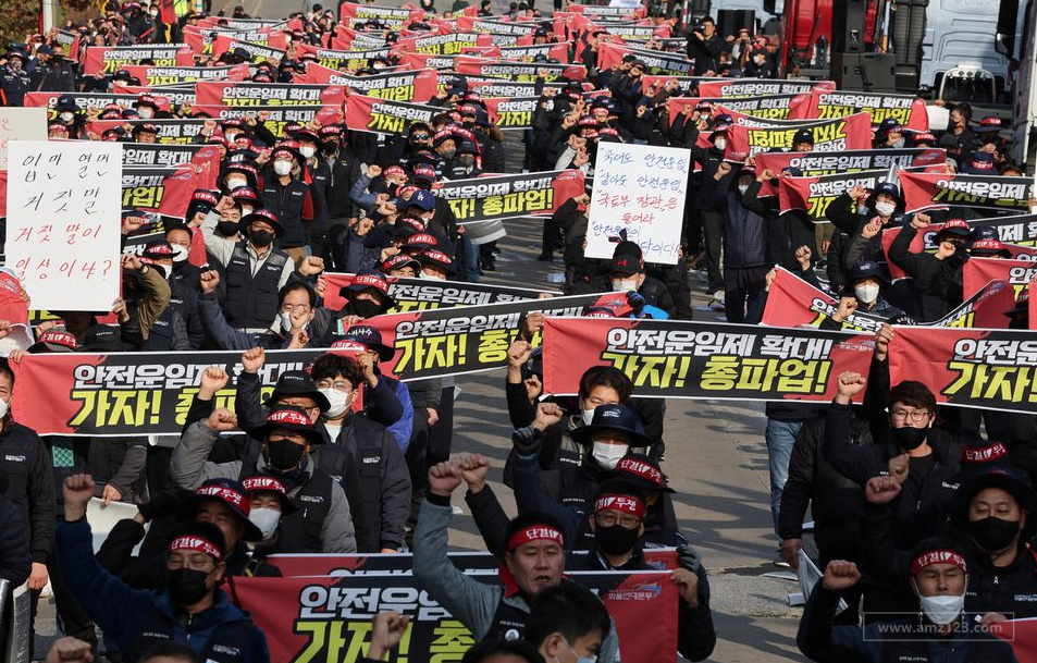 多行业停摆!韩国罢工愈演愈烈,政府颁布强制开工令! 多行业停摆!韩国罢工愈演愈烈,政府颁布强制开工令!