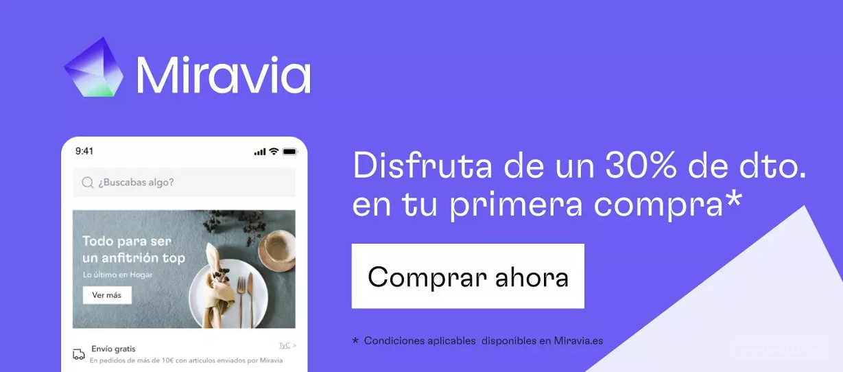 阿里巴巴在西班牙推出新跨境电商平台Miravia