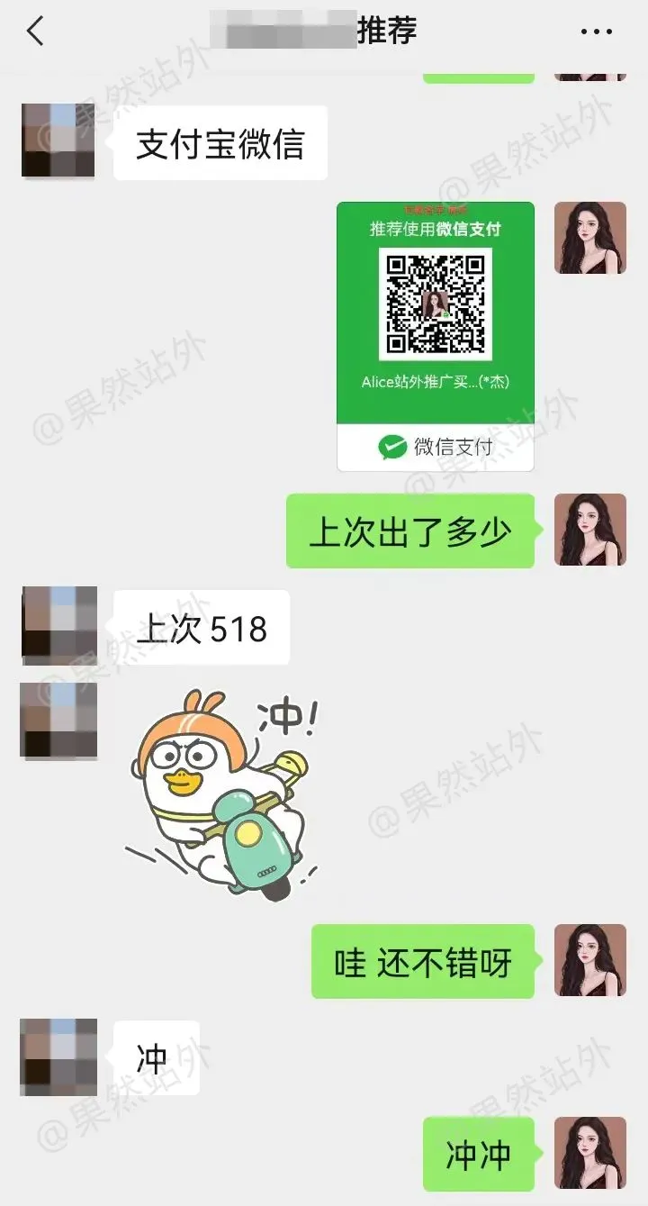 案例图.jpg 图片