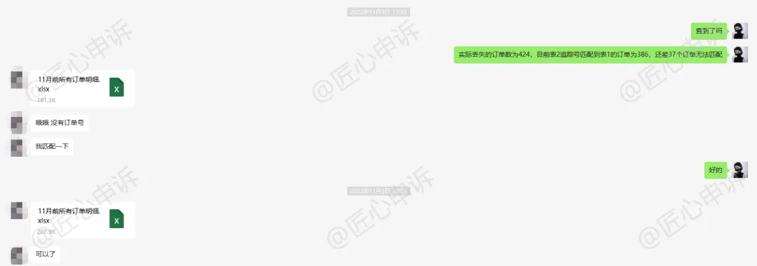 图片1.png 图片