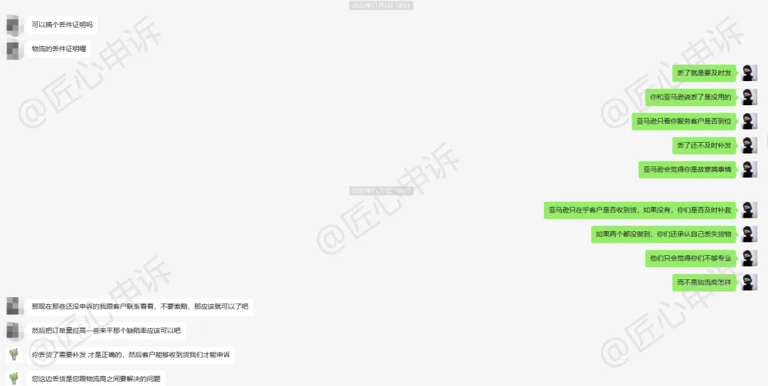 图片2.png 图片