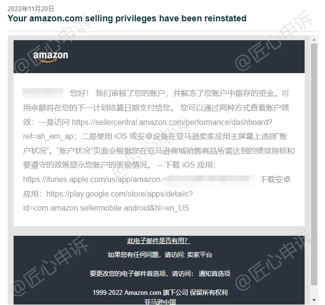 图片3.png 图片