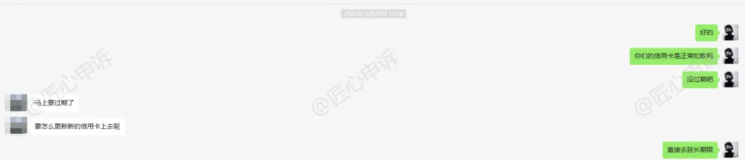 图片7.png 图片