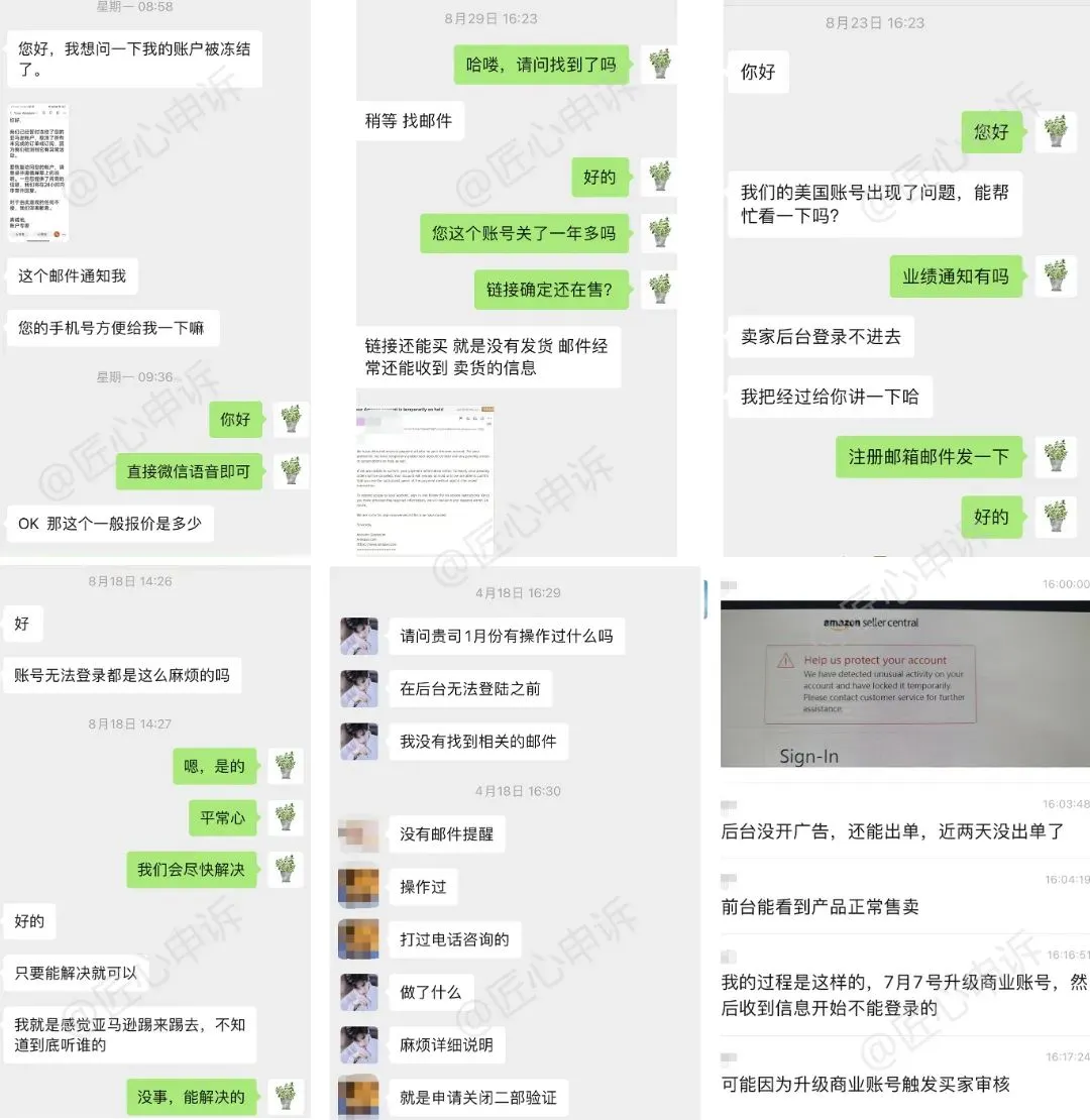 01案例OK.jpg 图片