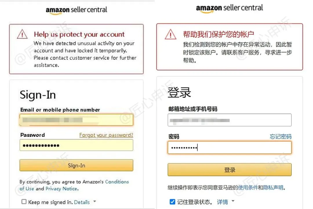 登录(1)OK.jpg 图片