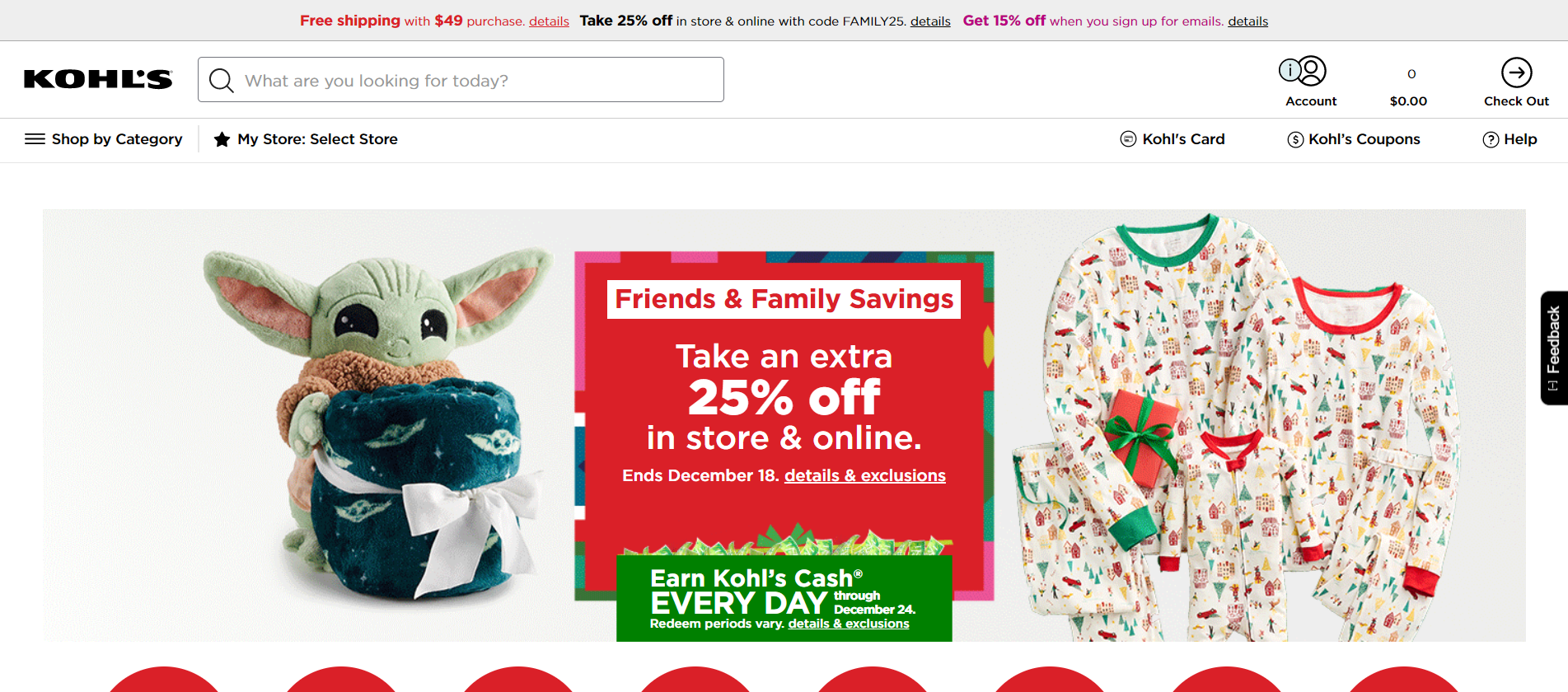 Kohl's（科尔士百货公司）