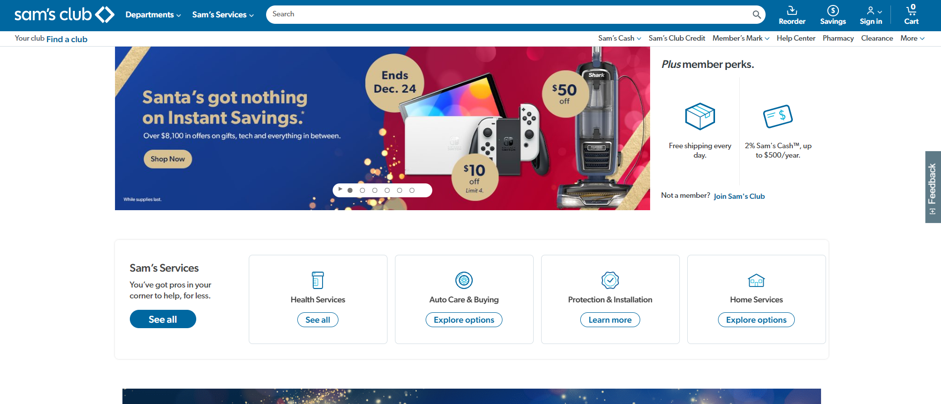 Sam's Club山姆会员店