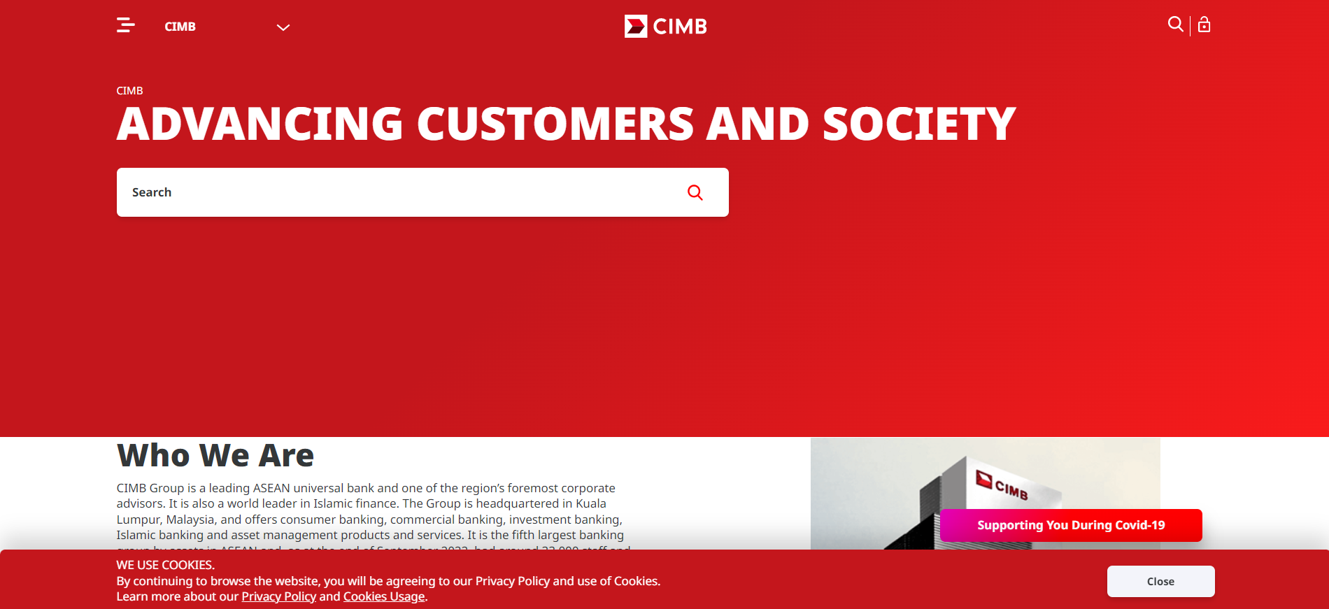联昌国际集团（CIMB）