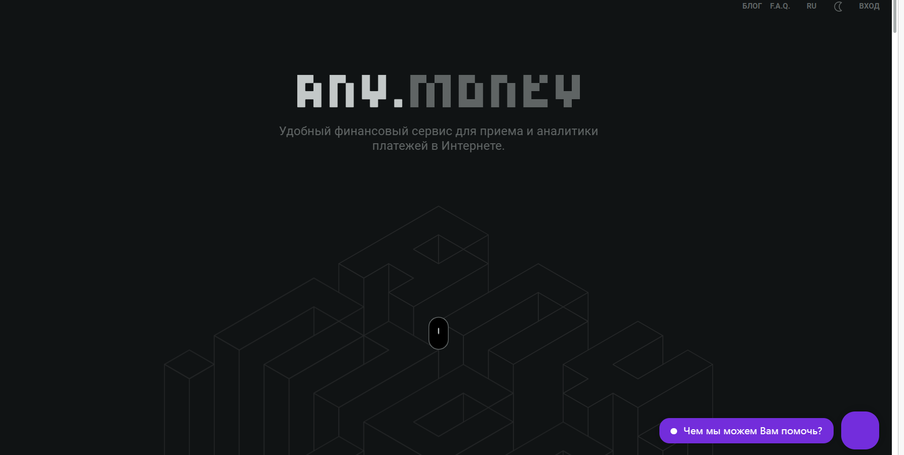 Any.Money