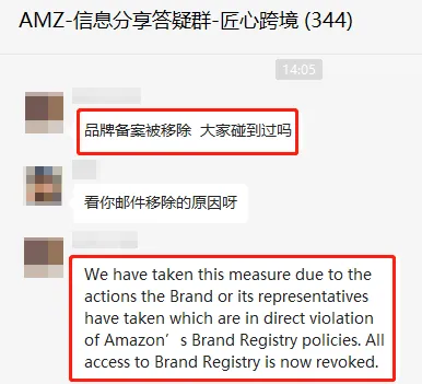 群聊.png 图片