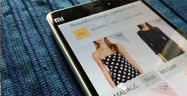 Amazon Stream上线，“瀑布流”和“每日精选”让信息呈现更高效