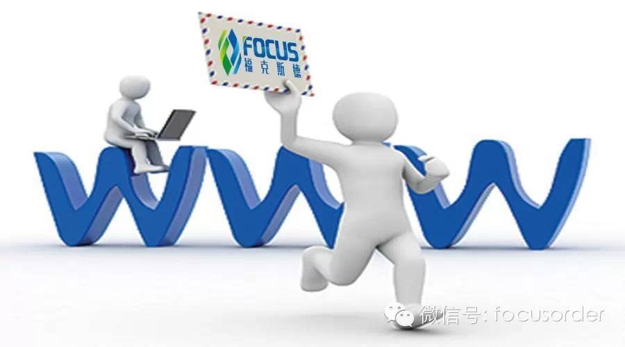 跨境电商时代全面来袭