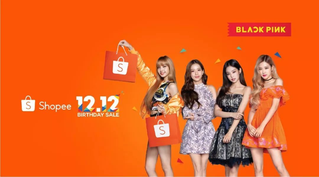 BIGBANG师妹BLACKPINK代言Shopee！揭晓12.12大促爆款目录