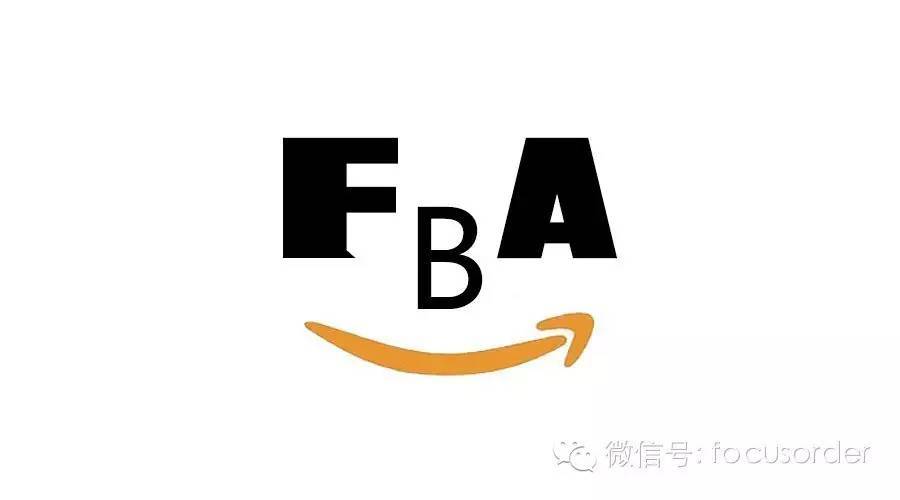 亚马逊 FBA 退货注意 事项及费用