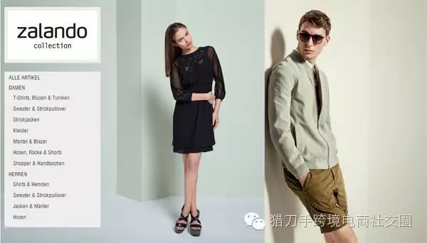 关于自建网站、流量、国内外转化率的吐槽