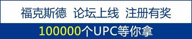 【福克斯德干货】如何优化listing，提升店铺的流量