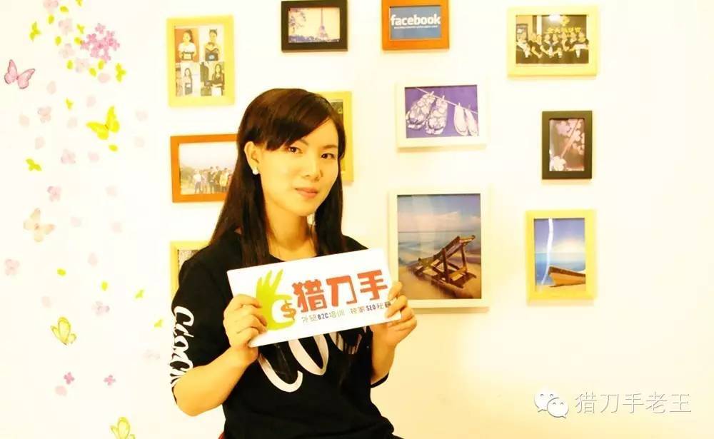 外贸，到底要不要自己做网站？