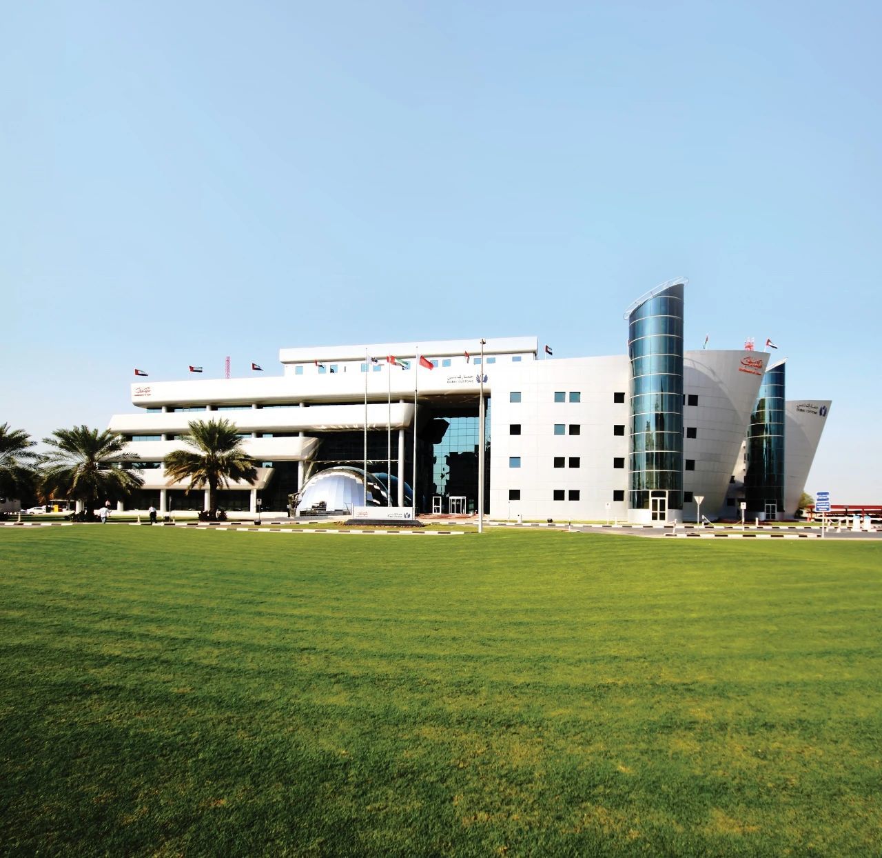 每日新闻 20201210｜迪拜海关表示到2022年电商销售额将增至270亿美元