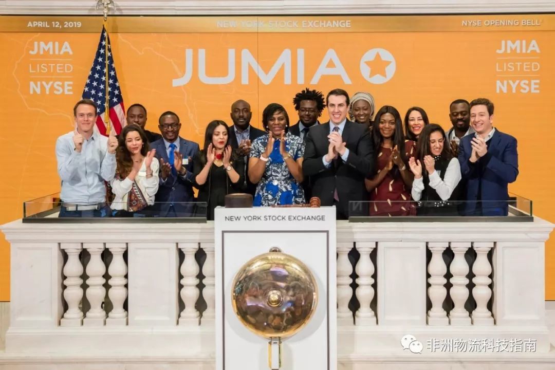 JUMIA的2020年第一季度财报画重点