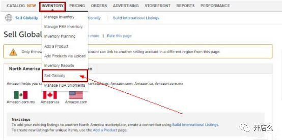 亚马逊新功能新项目并推，澳洲站流量增长90%，找差评工具即将上线，通拓科技成功并入华鼎股份