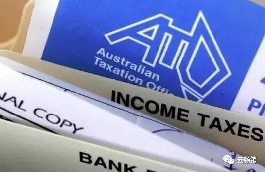 【新政策】7月1日起 eBay按照澳大利亚相关法规要求征税